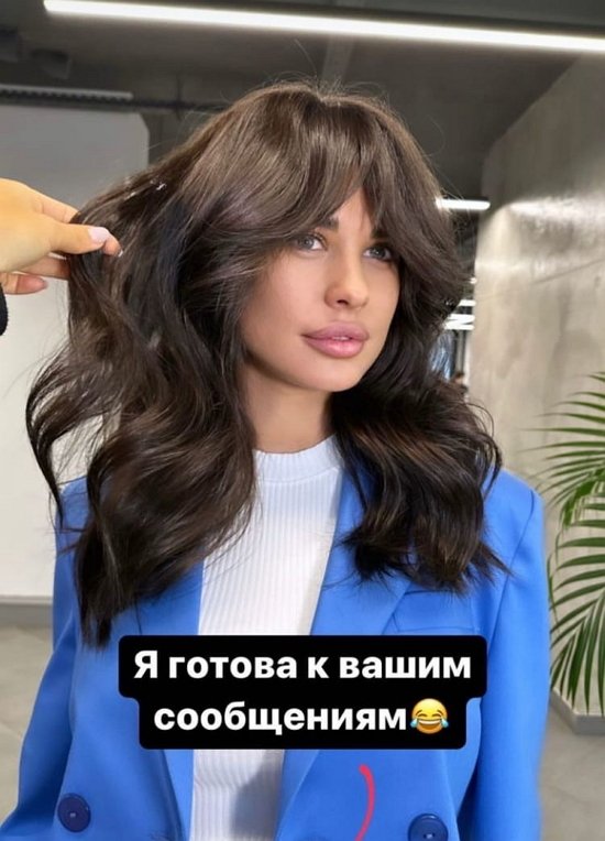 Ирина Пинчук: Я готова к вашим сообщениям...