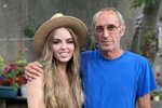 Юлия Ефременкова: К нам приезжает очень важный человек