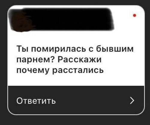Нина Куржай: С бывшим я не мирилась Нина Куржай: С бывшим я не мирилась
