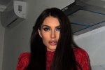 Алина Иордан готовится к свадьбе
