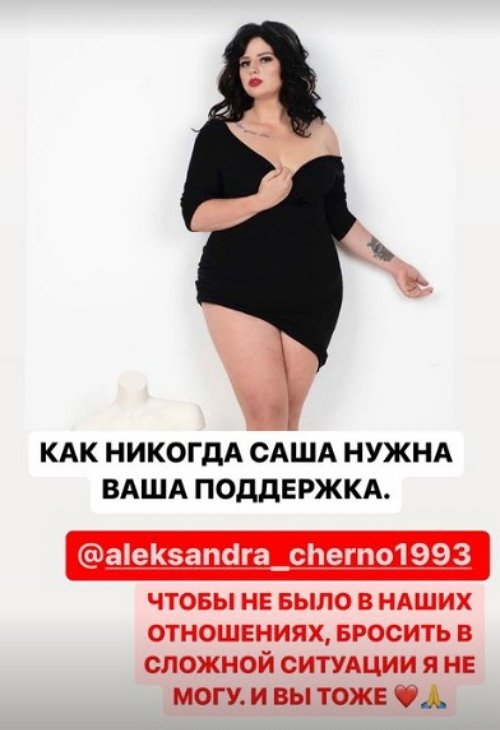 Иосиф Оганесян: Мы вместе шесть лет
