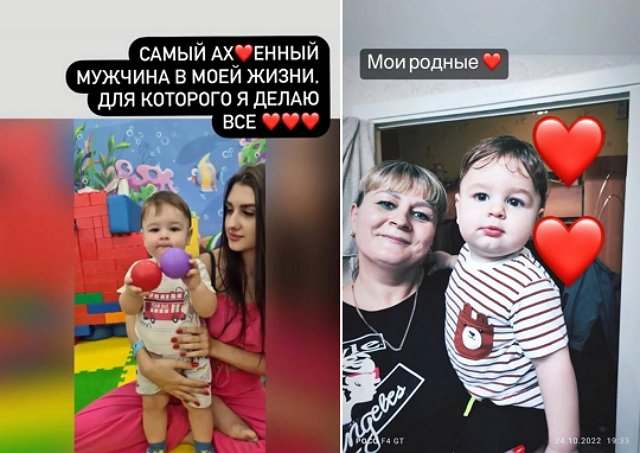 Писаренко скоро сможет вновь обнять своего годовалого сына