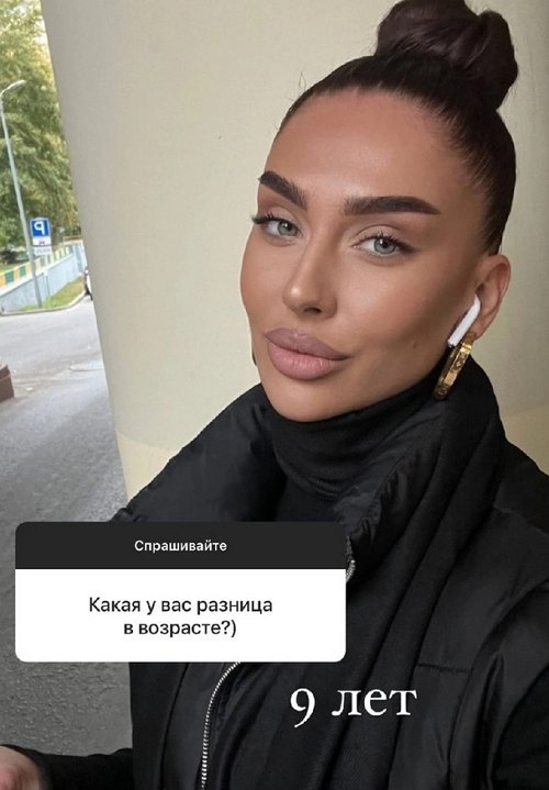 Татьяна Мусульбес: Кажется, мы знакомы с ним всю жизнь
