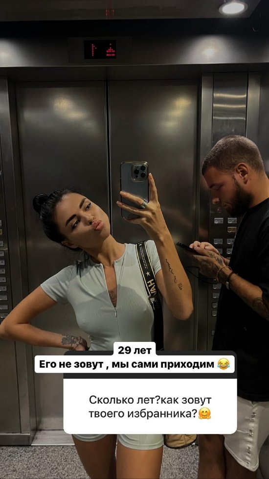 Алина Галимова: Мы решили начать всё с чистого листа