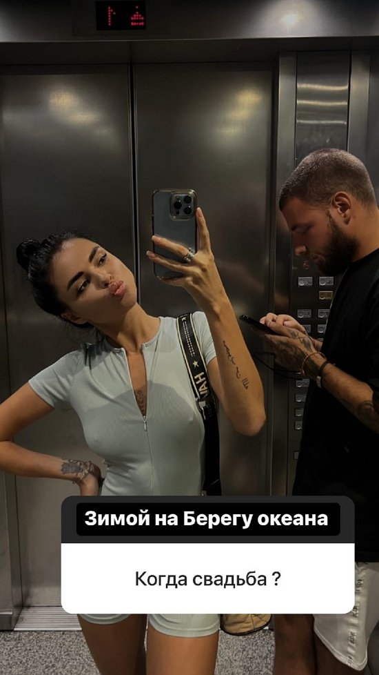 Алина Галимова: Мы решили начать всё с чистого листа