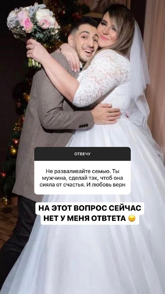 Иосиф Оганесян: Мы ещё вместе...