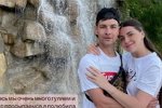 Ольга Рапунцель: Я полюбила эту страну