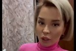 Юлия Салибекова: Всё своё забрала!