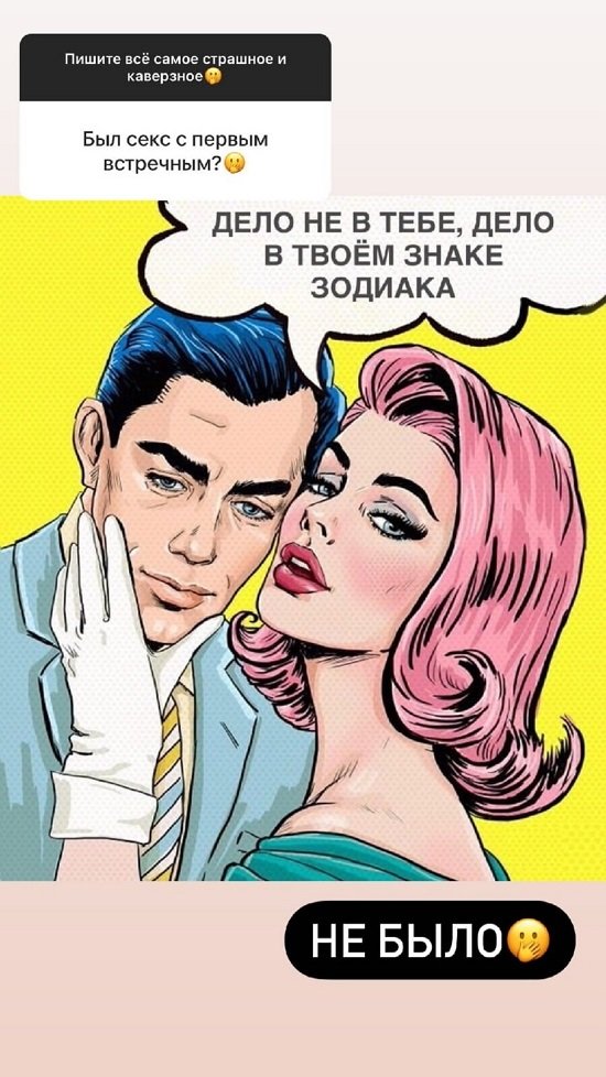 Анна Самонина: Максимум 45 лет!