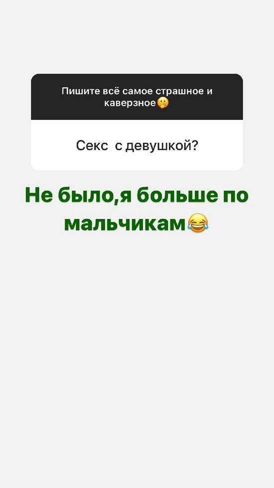 Анна Самонина: Максимум 45 лет!