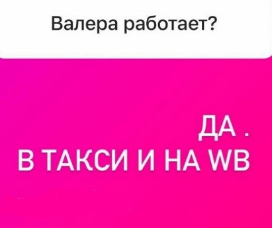 Анна Блюменкранц: Развод должен быть на днях