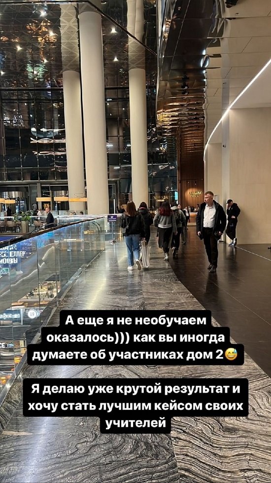 Захар Саленко: Я даже забил на отношения...