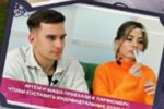 Зрительский обзор последних событий (30.10.2022)