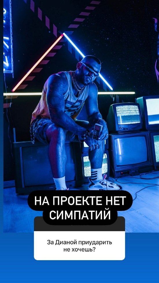 Артём Грант: Женюсь на Клаве, чтобы Наташка была счастлива!