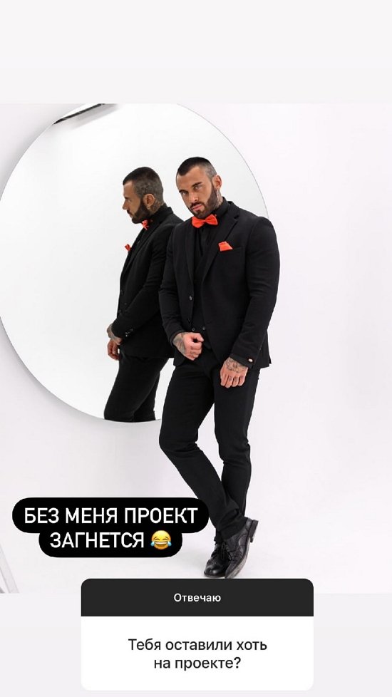 Артём Грант: Женюсь на Клаве, чтобы Наташка была счастлива!