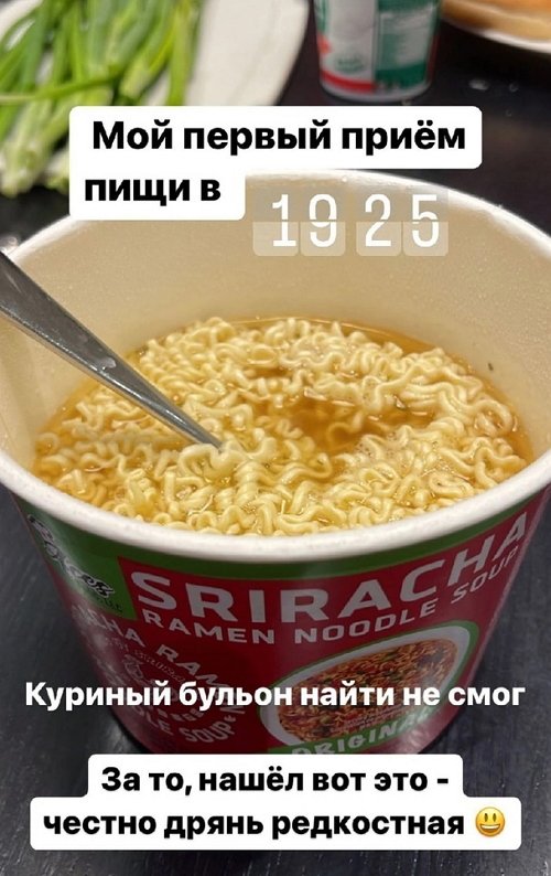 Роман Капаклы: Клянусь, так плохо мне давно не было