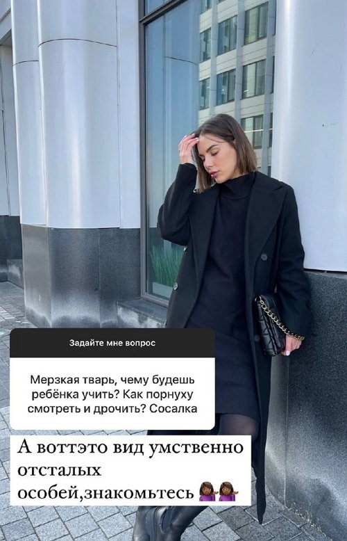Алёна Опенченко: Я их обычно отправляю в деревню