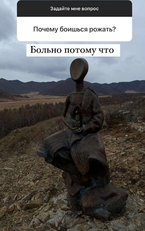 Алёна Опенченко: Я их обычно отправляю в деревню