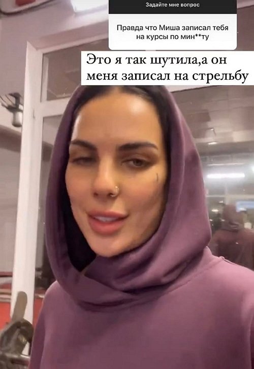 Алёна Опенченко: Я их обычно отправляю в деревню