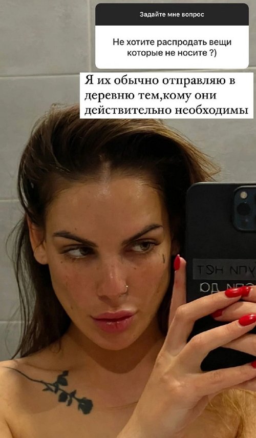 Алёна Опенченко: Я их обычно отправляю в деревню