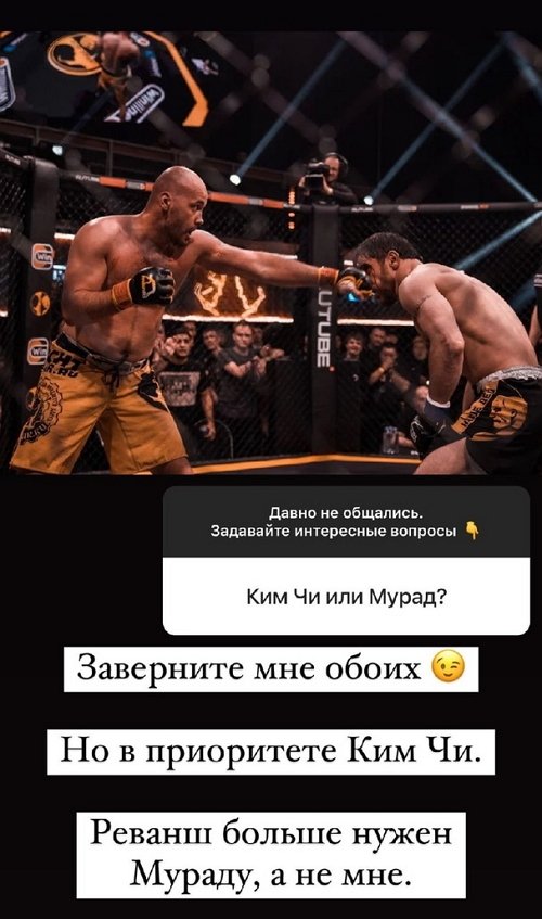 Андрей Черкасов: Мы постоянно на связи