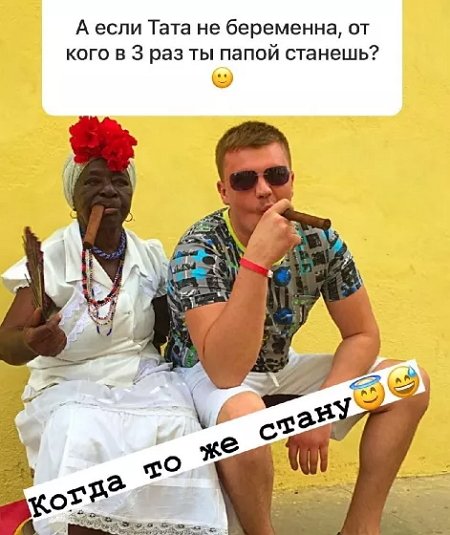 Валерий Блюменкранц сожалеет о том, что редко видится с дочерью