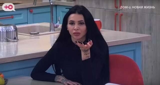 Клавдия Безверхова нашла себе пару