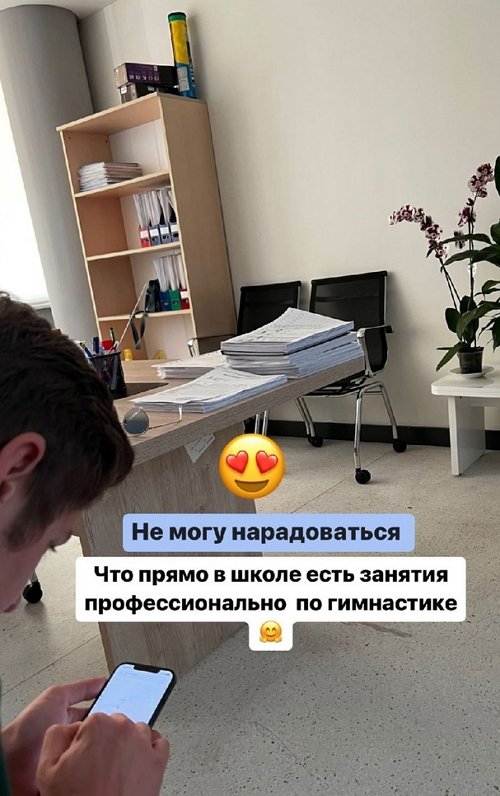 Алёна Ашмарина переезжает в Турцию