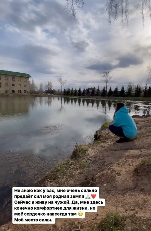 Александра Черно: Идём медленными, но уверенными шагами