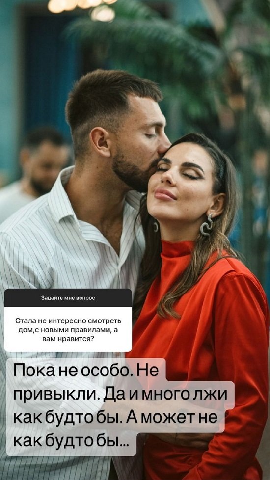 Алёна Опенченко: Если бы был риск поталогий, я бы сделала