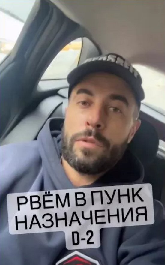 Клан Безверховых активно растёт 