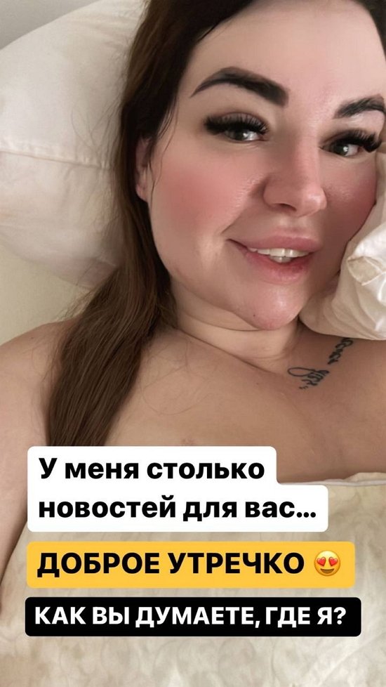 Александра Черно: Мы переехали! Александра Черно: Мы переехали!