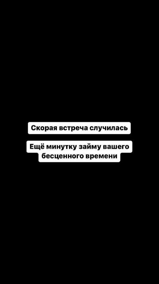 Артём Прохоренко: Я решил поэкспериментировать