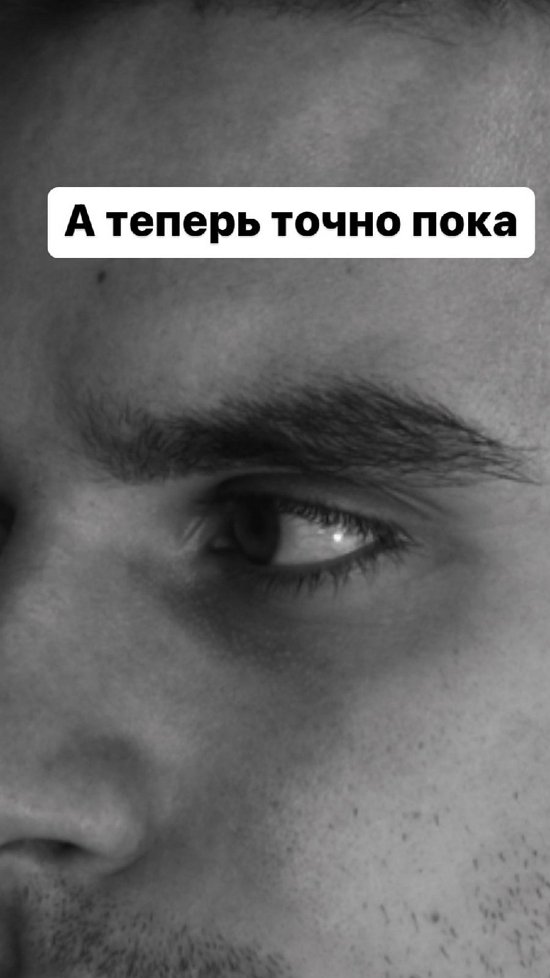 Артём Прохоренко: Я решил поэкспериментировать