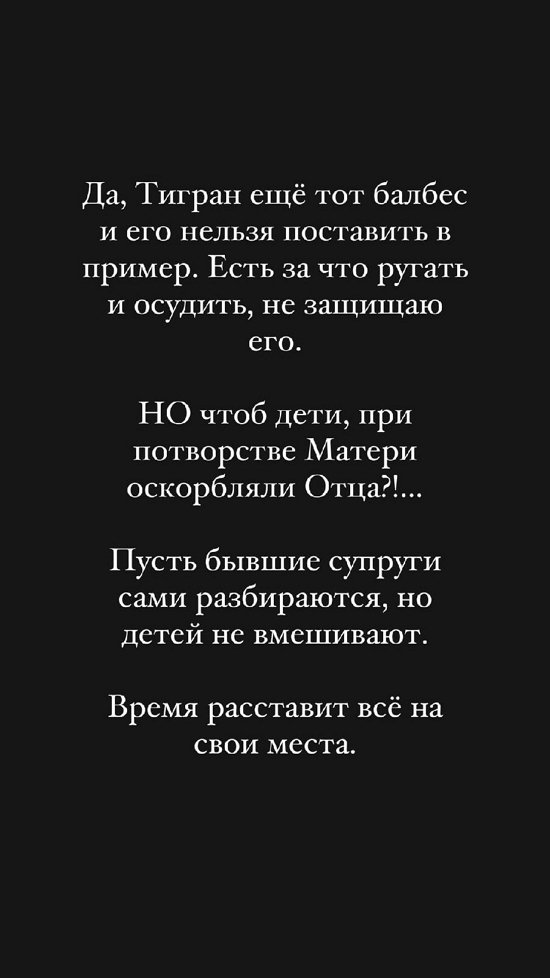 Андрей Черкасов: Да, его есть за что ругать, но... Андрей Черкасов: Да, его есть за что ругать, но...