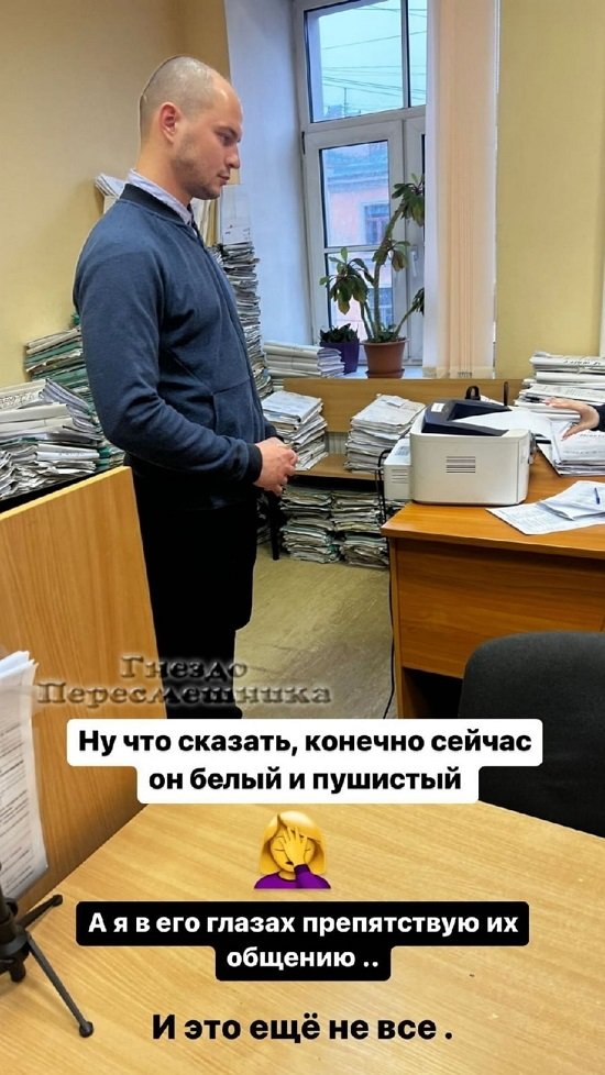 Алёна Ашмарина: Он пришёл с папой и бабушкой