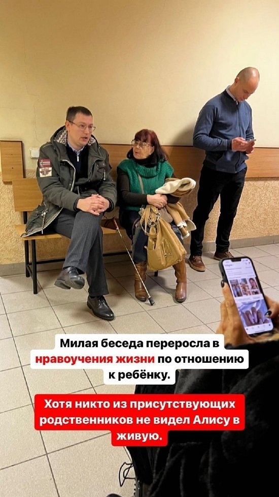 Алёна Ашмарина: Он пришёл с папой и бабушкой