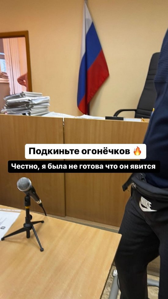 Алёна Ашмарина: Он пришёл с папой и бабушкой