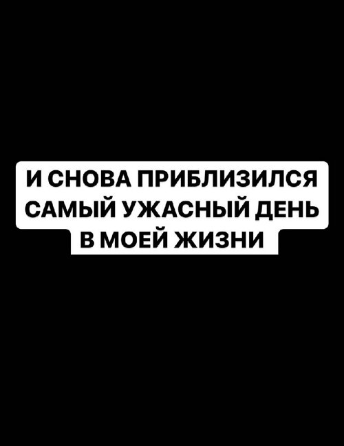 Иосиф Оганесян: Я не одинок!