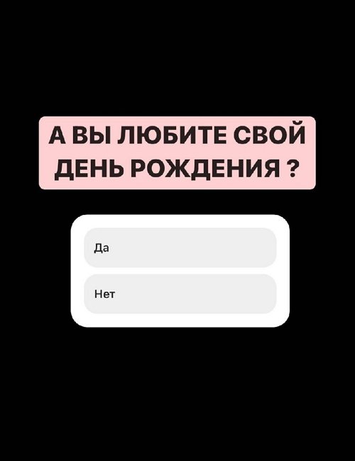Иосиф Оганесян: Я не одинок!