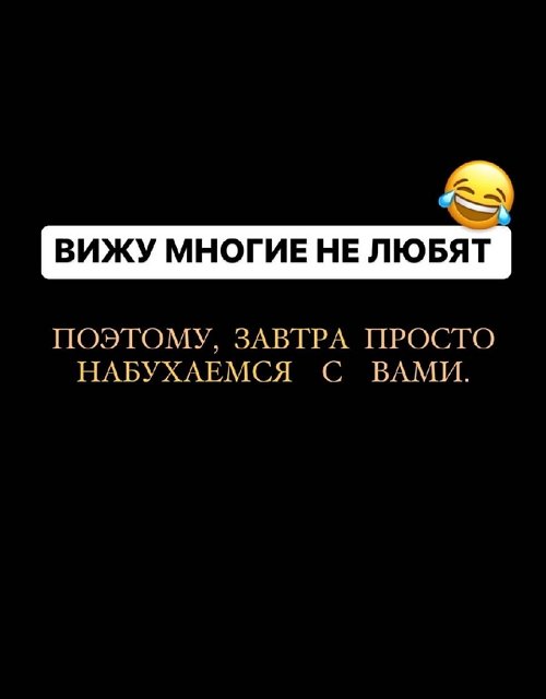 Иосиф Оганесян: Я не одинок!
