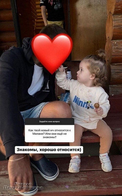 Ирина Пингвинова: Он просто предложил подвезти меня
