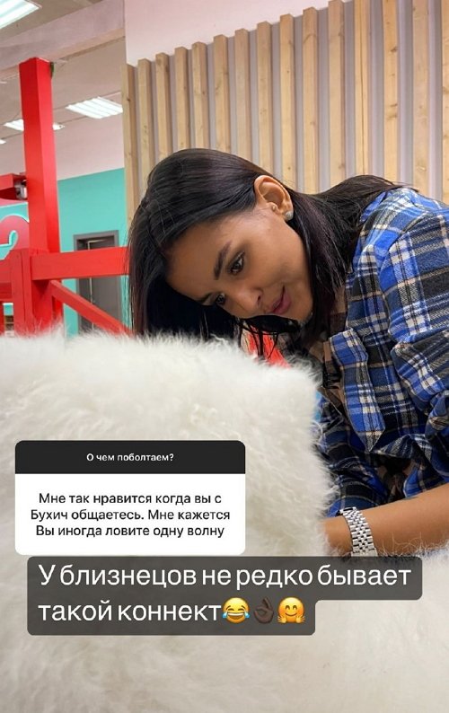 Алёна Опенченко: Я практически готова родить