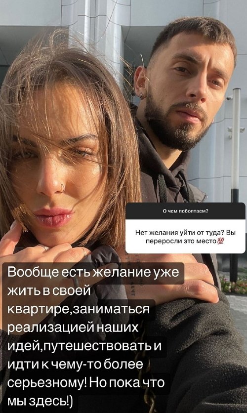 Опенченко и Козлов тихо бастуют против новых правил