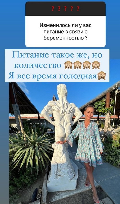 Ольга Орлова: Я абсолютно согласна с Вами