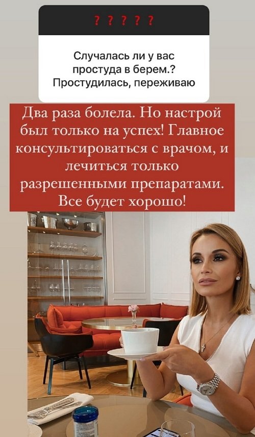 Ольга Орлова: Я абсолютно согласна с Вами