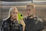 Анастасия Стецевят: Отвечу раз для всех