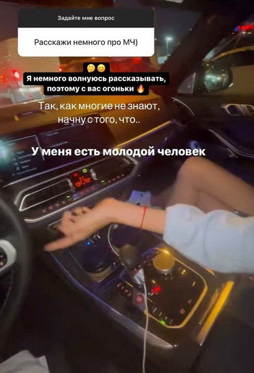 Ирина Пингвинова: Конкретного стиля не будет