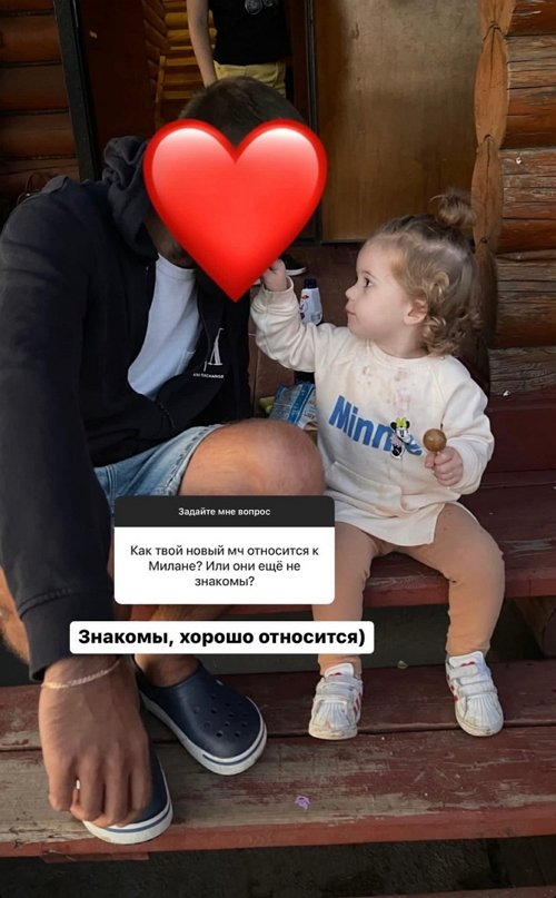 Ирина Пингвинова: Конкретного стиля не будет