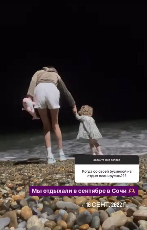Ирина Пингвинова: Конкретного стиля не будет